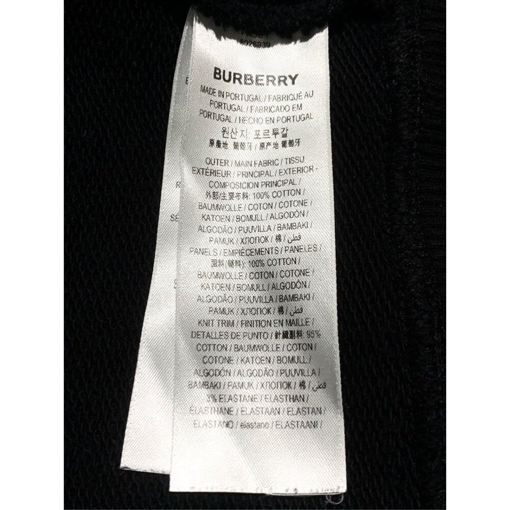 Burberry Black Logo Striped Patchwork Sweatshirt … - image 3